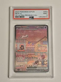 Pokemon TCG 2023 Ultra Premium Collection Mew EX Promo Card #53 PSA 9 Mint - Image 1