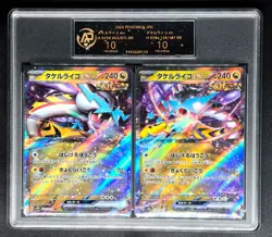 2C 2024 Pokemon Cards JPN. Raikou EX RR RPA 10 (SAME AS PSA 10) - Image 1