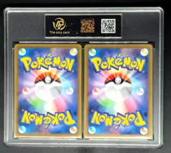 2C 2024 Pokemon Cards JPN. Raikou EX RR RPA 10 (SAME AS PSA 10) - Image 2