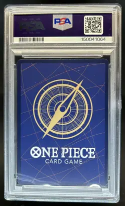 2025 One Piece Monkey D. Luffy Special Card Alt Art #OP09-119 PSA 10 GEM MINT - Image 2