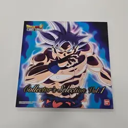 Dragon Ball Super Card Game Collector's Selection Vol. 1 w/Cards in it - Image 1