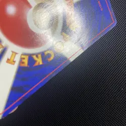 2001 Pokemon UNOWN W Neo Destiny JAPANESE Edition Non Holo RARE Set Card #201 NM - Image 3