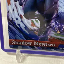 Shadow Mewtwo Amiibo Card from Pokken Tournament - Image 4