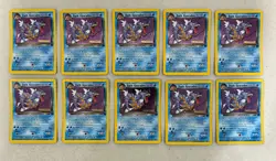 2000 POKEMON TEAM ROCKET DARK GYARADOS 8/82 PRERELEASE PROMO LOT OF 10 CARDS A - Image 1