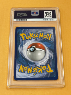 2018 Pokemon SM Lost Thunder Alolan Ninetales GX Rainbow Secret #225/214 PSA 10 - Image 2