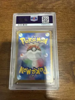 PSA 10 Dusknoir 066/187 Master Ball -Japanese Pokemon Card- Terastal Festival - Image 2