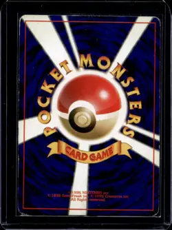 1999 Pokemon Song Best Collection Hungry Snorlax Japanese #143 - Image 2