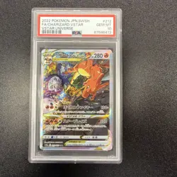 2022 POKEMON JPN SWORD & SHIELD VSTAR UNIVERSE /CHARIZARD VSTAR PSA 10 JY - Image 1