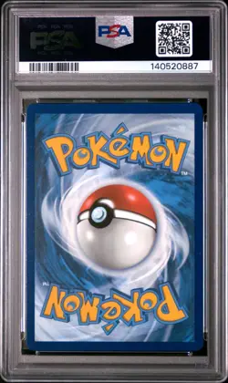 2025 Pokemon Mega MEG En Marshadow Illustration Rare #146 PSA 9 Mint - Image 2