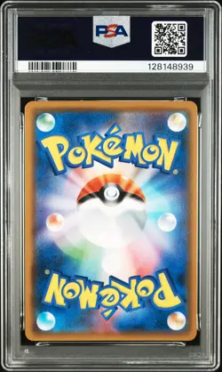 2018 POKEMON JAPANESE SUN & MOON ULTRA SHINY GX #006 SHAYMIN-HOLO PSA 9 - Image 2
