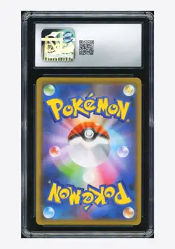 Pokemon CGC 8.5 Poke Kid Reverse Holo 2021 014/015 S8a-G Japanese - Image 2