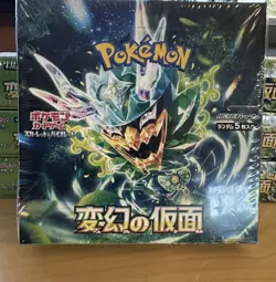Pokemon Mask of Change Booster Box - Japanese sv6 - Factory Sealed US SELLER - Image 1