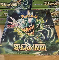 Pokemon Mask of Change Booster Box - Japanese sv6 - Factory Sealed US SELLER - Image 3