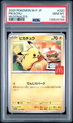 PSA 10 Pikachu 020/M-P Mcdonald's Promo Pokemon Japanese - Image 1