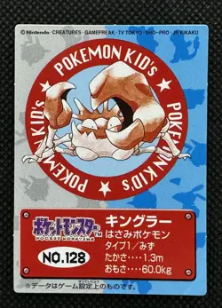Kingler No. 128 Pokemon Kids Mini Card Japanese Bandai Vintage Nintendo 2000 - Image 1