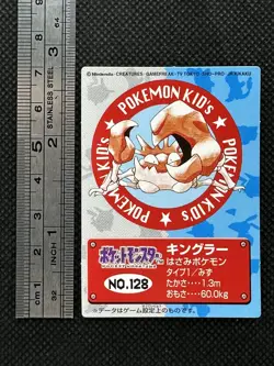 Kingler No. 128 Pokemon Kids Mini Card Japanese Bandai Vintage Nintendo 2000 - Image 2