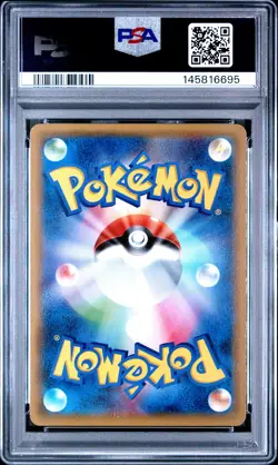 2015 POKEMON JAPANESE XY EMERALD BREAK 1ST EDITION #015 ARTICUNO PSA 9 - Image 2