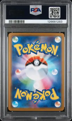 2025 POKEMON JAPANESE MEGA SYMPHONIA SPECIAL ART RARE MEGA GARDEVOIR EX PSA 10 - Image 2
