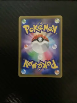 Pokemon Card Silvally GX 072/049 Dream League Japanese Sm11b NM - Image 2