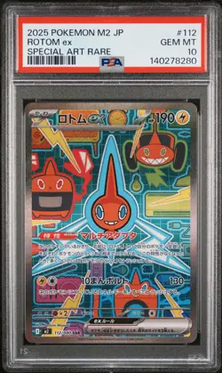 2025 POKEMON JAPANESE M2-INFERNO X SPECIAL ART RARE #112 ROTOM EX PSA 10 - Image 1