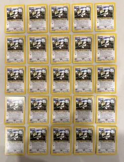 2000 WOTC POKEMON LEAGUE SMEARGLE #32 BLACK STAR PROMO 25 CARD LOT UNPLAYED A - Image 1