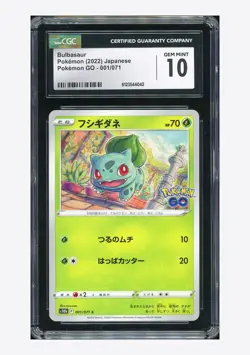 Pokemon CGC 10 GEM MINT Bulbasaur C 2022 001/071 S10b Japanese - Image 1