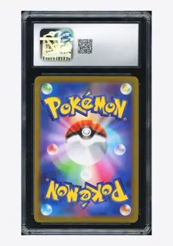 Pokemon CGC 10 GEM MINT Bulbasaur C 2022 001/071 S10b Japanese - Image 2