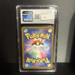 Rayquaza ex CGC 9 Mega Dream 127/193 Holo Japanese Pokemon Card - Image 2