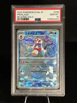 2024 Pokemon Japanese SV8a Froslas 038/187 Reverse Holo Pokeball PSA 10 GEM MINT - Image 1