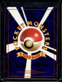 Pokemon Japanese Sabrina's Gengar Holo Rare Gym Challenege NM/LP (CS) - Image 3