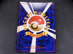 Pokemon Japanese Sabrina's Gengar Holo Rare Gym Challenege NM/LP (CS) - Image 5