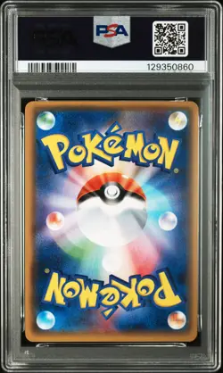 2017 POKEMON JAPANESE THE BEST OF XY #087 AEGISLASH EX PSA 9 - Image 2