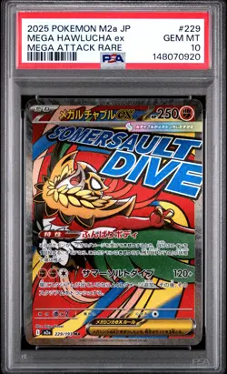 2025 POKEMON JAPANESE MEGA DREAM EX ATTACK RARE #229 MEGA HAWLUCHA EX PSA 10 - Image 1