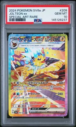 2024 POKEMON JPN SV8A-TERASTAL FEST EX SPECIAL ART RARE #209 JOLTEON EX PSA 10 - Image 1