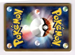 Jolteon 2005 Japanese Pokemon Meiji Chocolate Promo 106/PCG-P Black Star Promo - Image 2