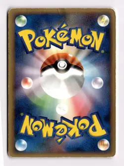 [HP] Flareon Japanese Meiji Chocolate Promo 102/PCG-P Pokemon B - Image 2