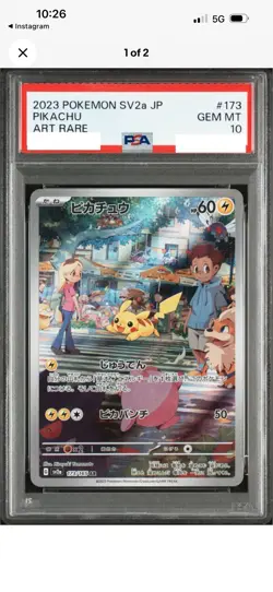Pikachu 173/165 Art Rare 2023 Pokemon SV2a JP PSA 10 GEM MT - Image 1