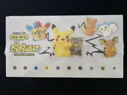 Pokemon TCG Chinese SC Nuzzle Cheeks Plush Toy Card Display Gift Box#3 MW51 - Image 1