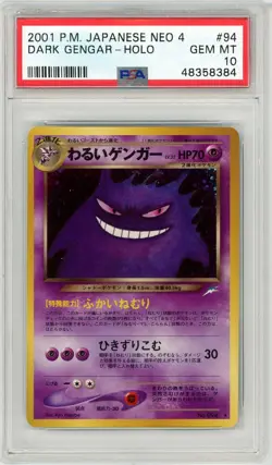 Pokemon Dark Gengar #94 Neo 4 Japanese Holo PSA 10 Gem Mint - Image 1
