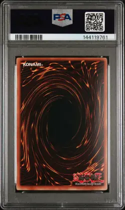 2007 YU-GI-OH! PROMO SHONEN JUMP VOL. 5 ISSUE 4 ELEMENTAL HERO STRATOS PSA 9 - Image 2