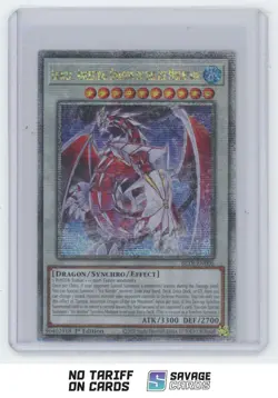 2020 Yu-Gi-Oh! 1st Edition Holo Synchro/Effect/Dragon Konami Lancea, Ancestral - Image 1