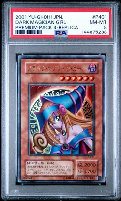 2001 YU-GI-OH! JAPANESE PREMIUM PACK 4 REPLICA #P401 DARK MAGICIAN GIRL PSA 8 - Image 1