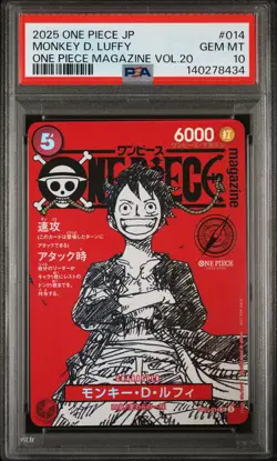 2025 ONE PIECE JPN PROMOS ONE PIECE MAGAZINE VOL.20 #014 MONKEY D. LUFFY PSA 10 - Image 1