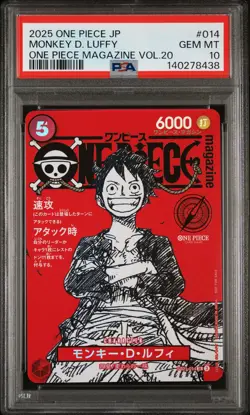 2025 ONE PIECE JAPANESE PROMOS MAGAZINE VOL.20 #014 MONKEY D. LUFFY PSA 10 - Image 1