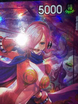 Vinsmoke Reiju OP12-063 Alt Art Legacy of the Master One Piece CCG NM Condition - Image 3