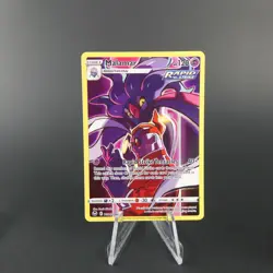 Malamar TG06/TG30 Trainer Gallery Ultra Rare Silver Tempest Pokemon Card NM - Image 1