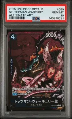 2025 ONE PIECE JAPANESE OP13-CARRYING ON HIS WILL #089 ST. TOPMAN WARCURY PSA 10 - Image 1