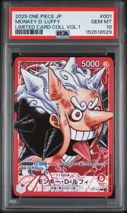 2025 ONE PIECE JAPANESE LIMITED CARD COLLECTION VOL.1 #001 MONKEY D LUFFY PSA 10 - Image 1