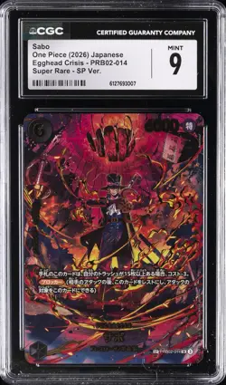 2026 ONE PIECE JPN EGGHEAD CRISIS SUPER RARE SP VER. #PRB02-014 SABO CGC 9 - Image 1