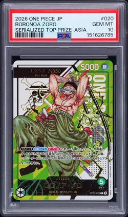 2026 ONE PIECE JPN PROMO SERIALIZED TOP PRIZE #020 RORONOA ZORO 1258/1850 PSA 10 - Image 1